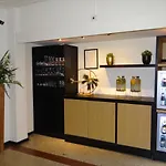 Tulip Centre ヘールレン